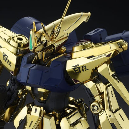 MG 1/100 MRS-00100S Hyakushiki-Kai