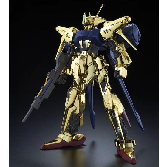 MG 1/100 MRS-00100S Hyakushiki-Kai - 4549660100393 – GKgundamkit