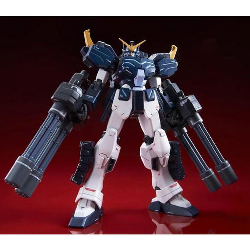 MG 1/100 Gundam Heavyarms Custom EW | pBandai Master Grade Model