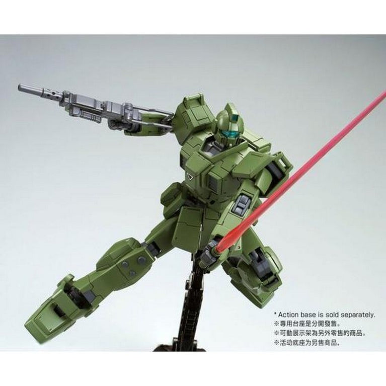 【May】HGUC 1/144 RGM-79 GM Sniper