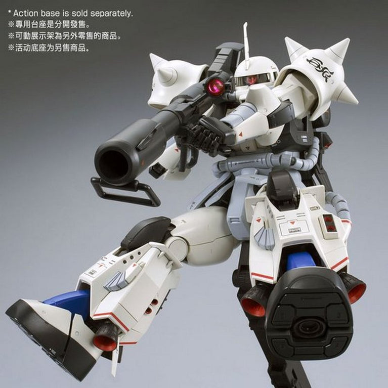 MG 1/100 MS-06R-1A High Ability Zaku II Shin Matsunaga's Custom