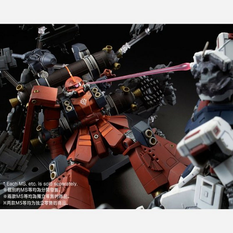 MG 1/100 Zaku II High Mobility Type ”Psycho Zaku” [Gundam Thunderbolt] Last Session Ver.