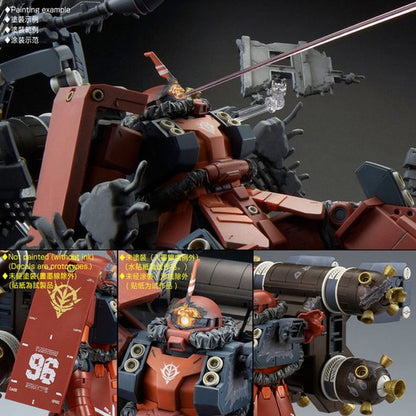 MG 1/100 Zaku II High Mobility Type ”Psycho Zaku” [Gundam Thunderbolt] Last Session Ver.
