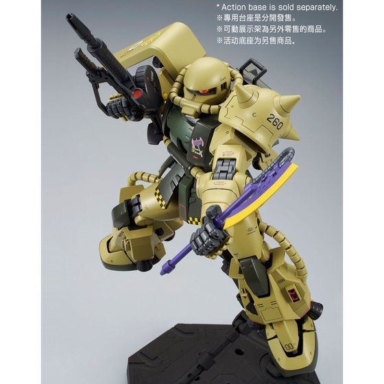 【Apr】MG 1/100 MS-06R-1 Breniss Ox's Zaku II