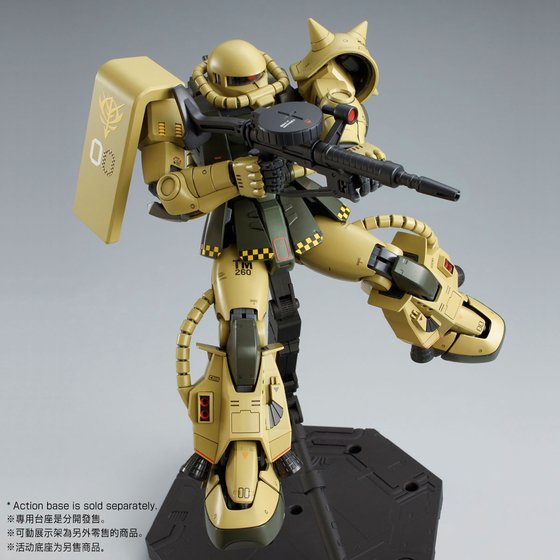 【Apr】MG 1/100 MS-06R-1 Breniss Ox's Zaku II