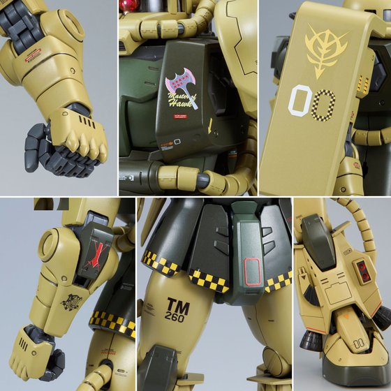 【Apr】MG 1/100 MS-06R-1 Breniss Ox's Zaku II