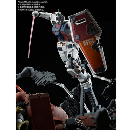 MG 1/100 Full Armor Gundam [Gundam Thunderbolt] Last Session Ver