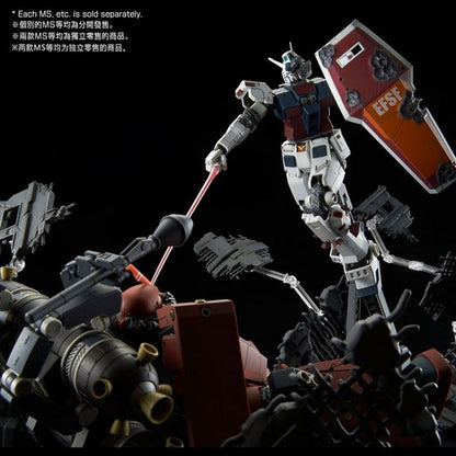 MG 1/100 Full Armor Gundam [Gundam Thunderbolt] Last Session Ver