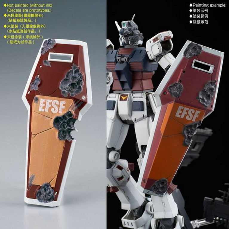 MG 1/100 Full Armor Gundam [Gundam Thunderbolt] Last Session Ver