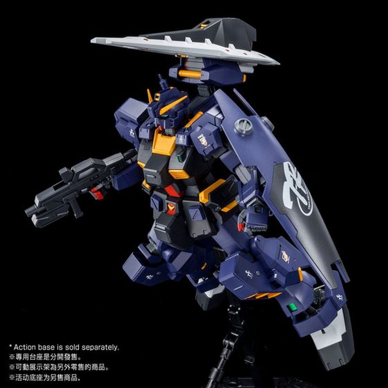 MG 1/100 Gundam RX-121-1 TR-1 [Hazel Custom] (COMBAT DEPLOYMENT COLORS)