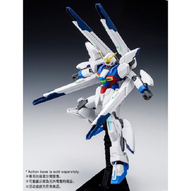 HGBF 1/144 Gundam X Jumach