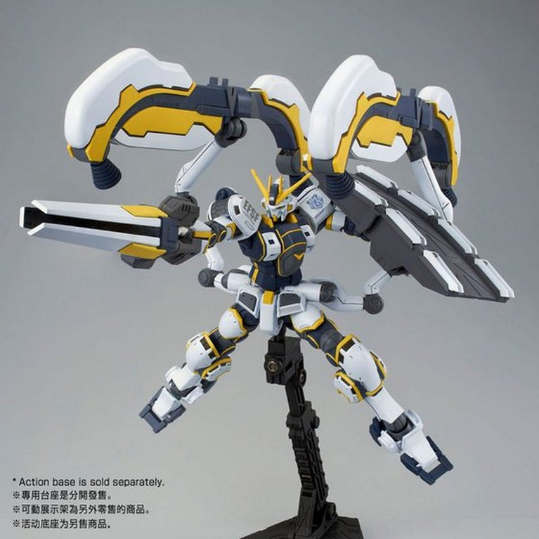 【May】HGTB 1/144 RX-78AL Atlas Gundam [GUNDAM THUNDERBOLT Bandit Flower Ver.]