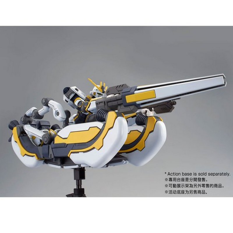 HGTB 1/144 RX-78AL Atlas Gundam | Thunderbolt Bandit Flower Ver