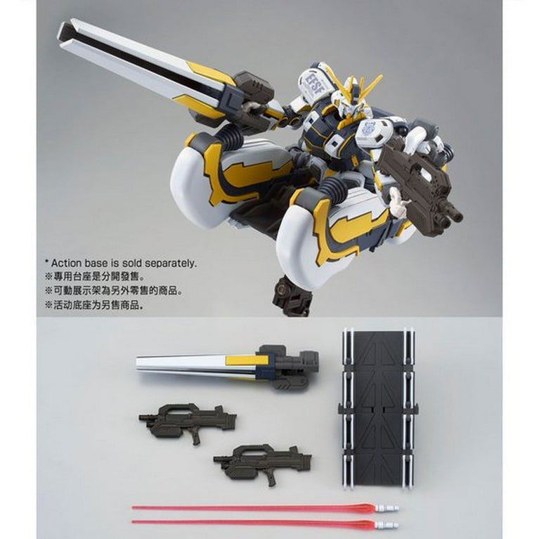 【May】HGTB 1/144 RX-78AL Atlas Gundam [GUNDAM THUNDERBOLT Bandit Flower Ver.]