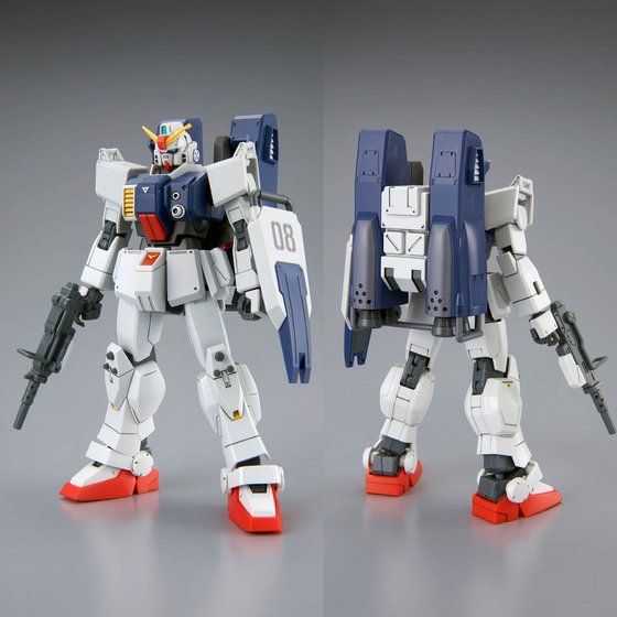 【Apr】HGUC 1/144 Gundam Ground Type (PARACHUTE PACK)