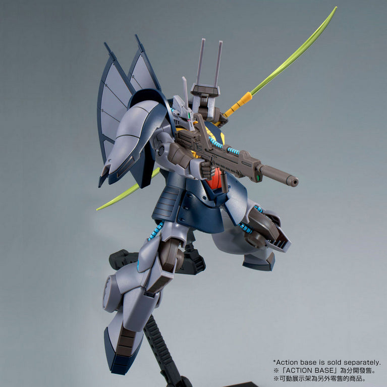 【Jan 2025】HGUC 1/144 MSK-008 Dijeh (Narrative Ver.)