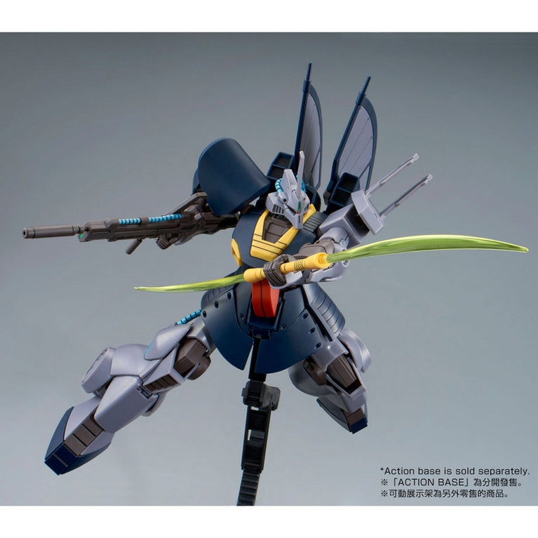 【Jan 2025】HGUC 1/144 MSK-008 Dijeh (Narrative Ver.)