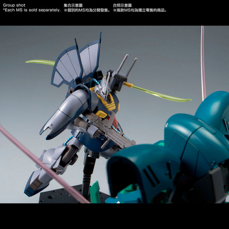 【Jan 2025】HGUC 1/144 MSK-008 Dijeh (Narrative Ver.)