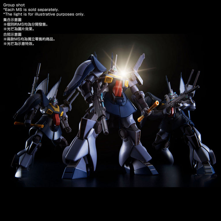 【Jan 2025】HGUC 1/144 MSK-008 Dijeh (Narrative Ver.)