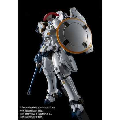 RG 1/144 Tallgeese EW [TITANIUM FINISH]