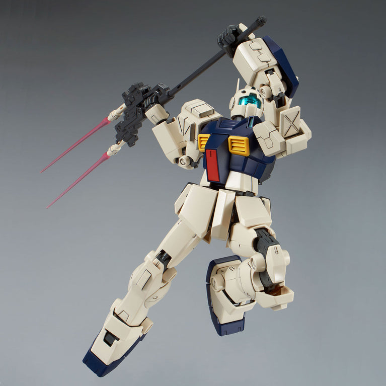 MG 1/100 GM II Semi-Striker