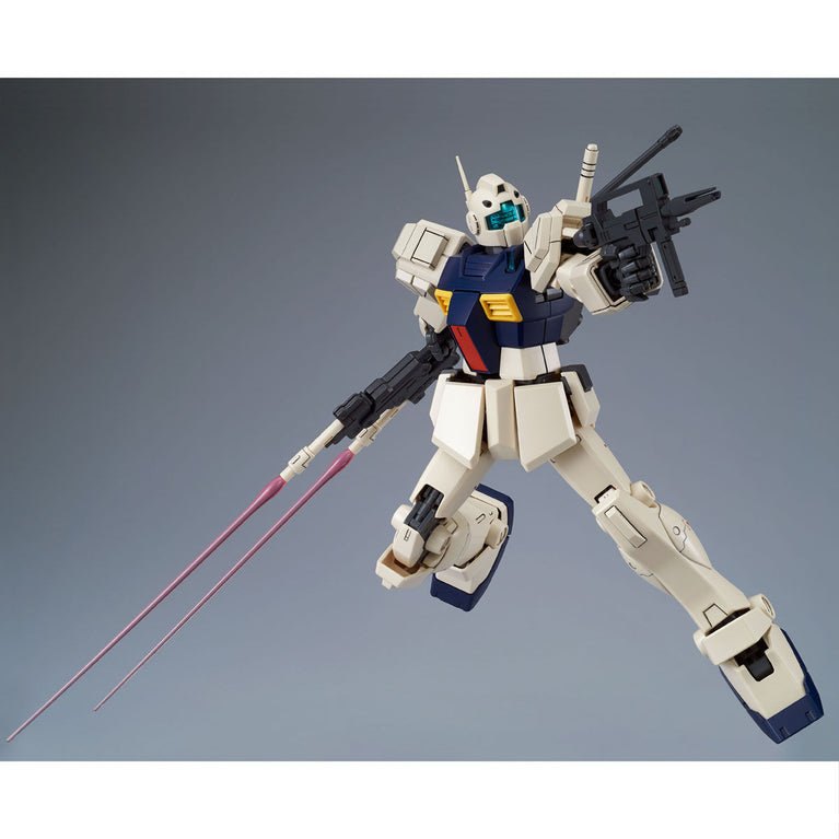 【Mar】MG 1/100 GM II Semi-Striker