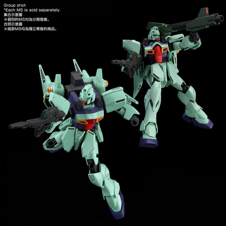 RE/100 1/100 LM111E03 Gunblaster