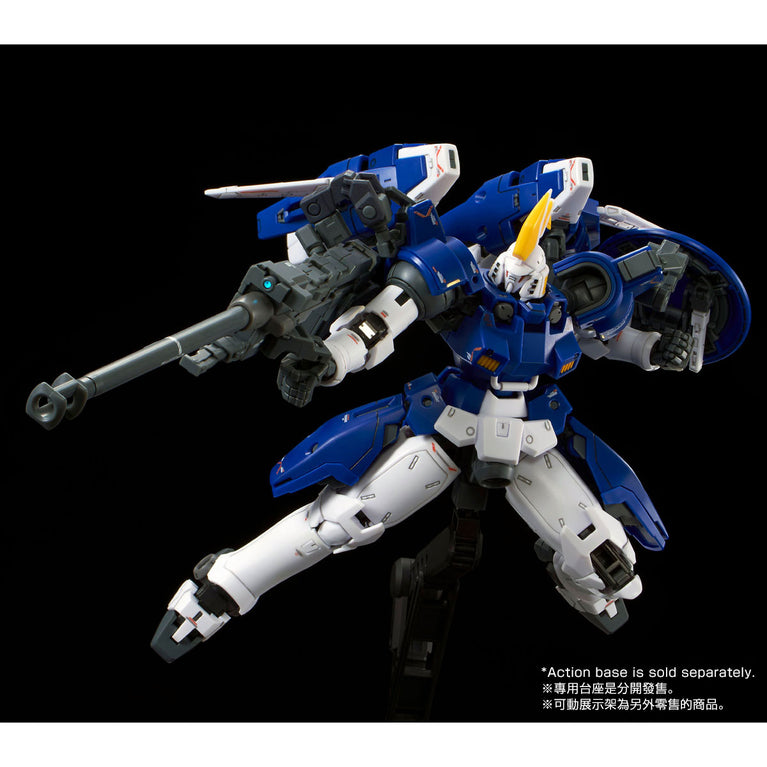 【Apr】RG 1/144 OZ-00MS2 Tallgeese II