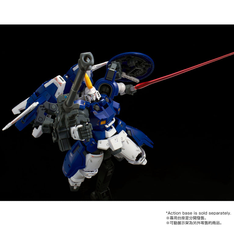 【Apr】RG 1/144 OZ-00MS2 Tallgeese II