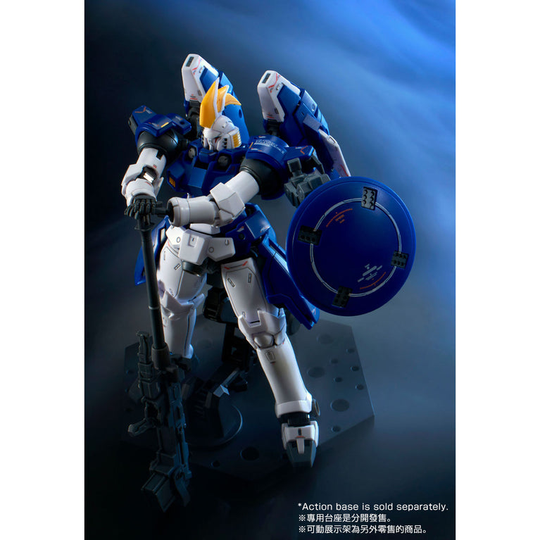 【Apr】RG 1/144 OZ-00MS2 Tallgeese II