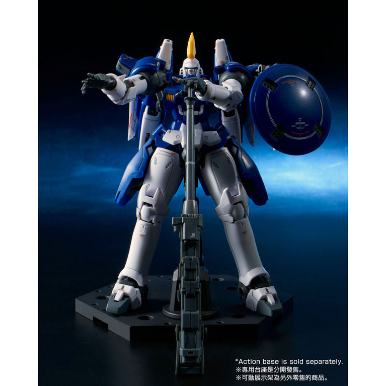 【Apr】RG 1/144 OZ-00MS2 Tallgeese II