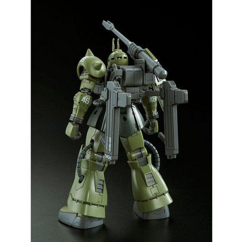 HGUC 1/144 Zaku Cannon