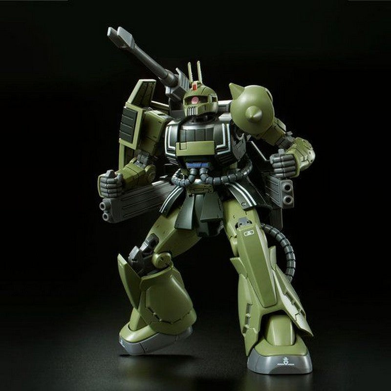 HGUC 1/144 Zaku Cannon