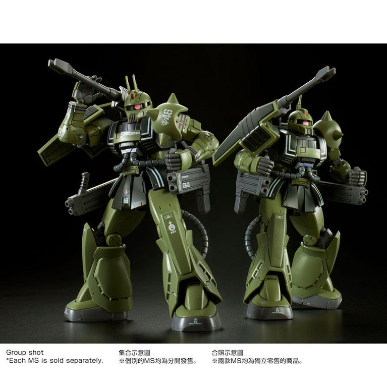 【Preorder in Oct】HGUC 1/144 Zaku Cannon