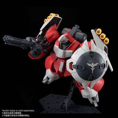 RE/100 1/100 MSN-03 Quess Air Jagd Doga