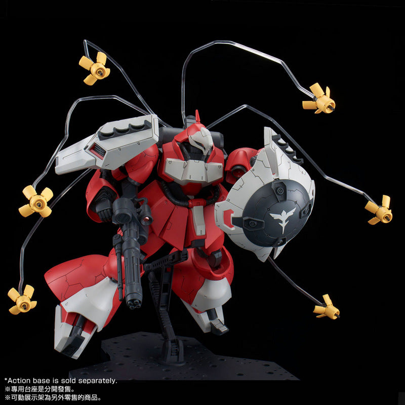 RE/100 1/100 MSN-03 Quess Air Jagd Doga