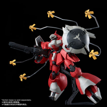 RE/100 1/100 MSN-03 Quess Air Jagd Doga