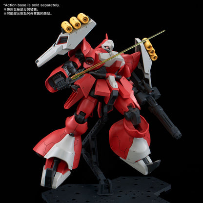 RE/100 1/100 MSN-03 Quess Air Jagd Doga