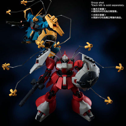 RE/100 1/100 MSN-03 Quess Air Jagd Doga