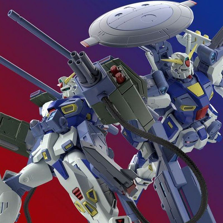 MG 1/100 Mission Pack E-Type S-Type for Gundam F90