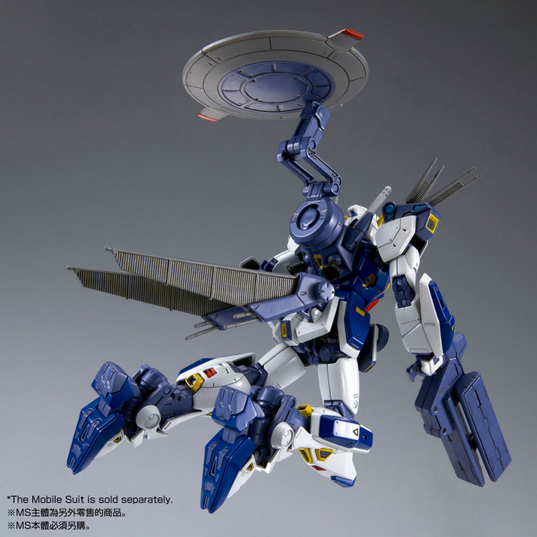 MG 1/100 Mission Pack E-Type S-Type for Gundam F90