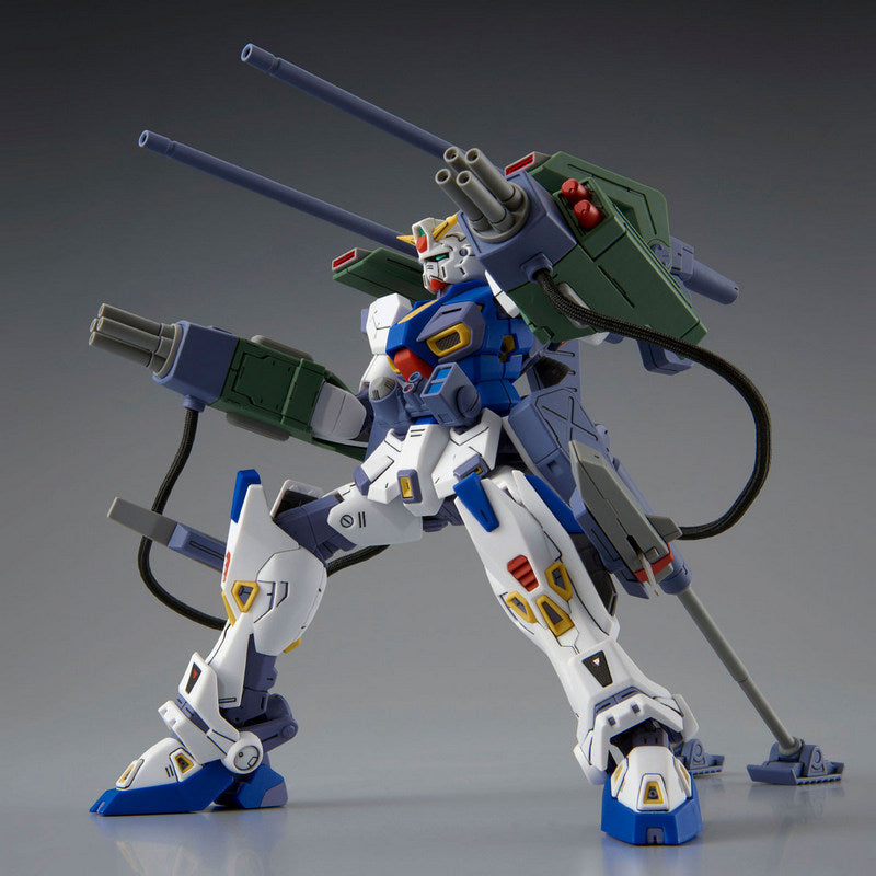 MG 1/100 Mission Pack E-Type S-Type for Gundam F90