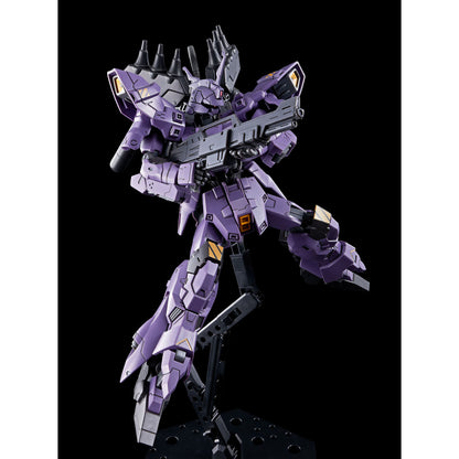 【Preorder in Jun】HGUC 1/144 AMS-123X Varguil