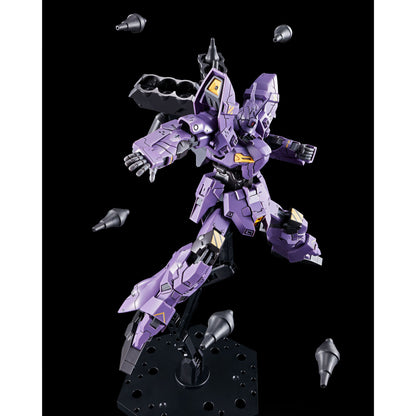 【Preorder in Jun】HGUC 1/144 AMS-123X Varguil