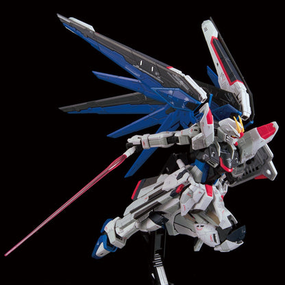 RG 1/144 The Gundam Base Limited ZGMF-X10A Freedom Gundam Ver.GCP