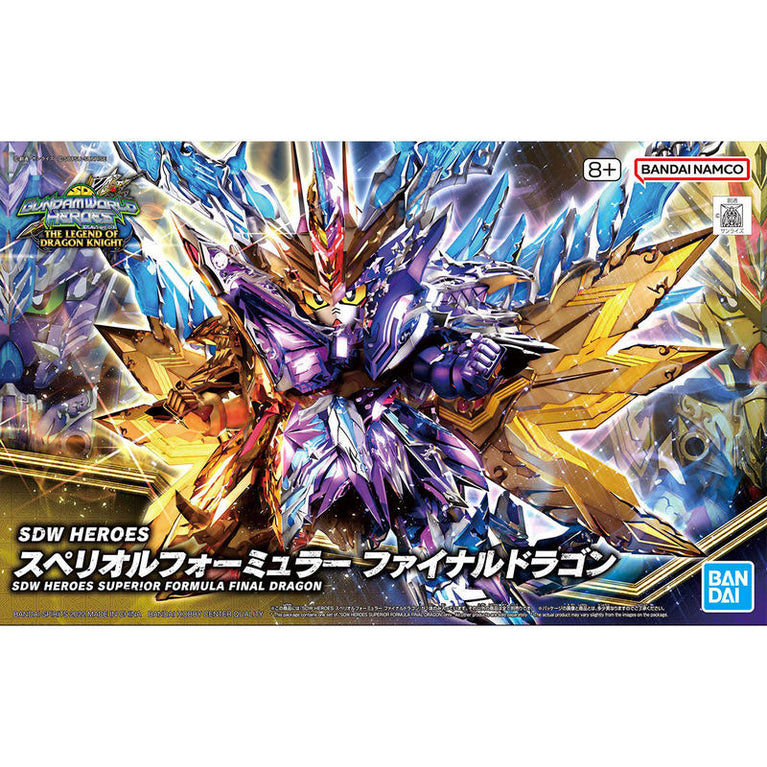 SDW Heroes Superior Formula Final Dragon