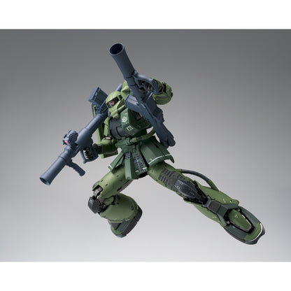 GUNDAM FIX FIGURATION METAL COMPOSITE MS-06F Cucuruz Doan's Zaku【Cucuruz Doan's Island】
