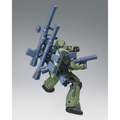 GUNDAM FIX FIGURATION METAL COMPOSITE MS-06F Cucuruz Doan's Zaku【Cucuruz Doan's Island】
