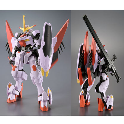 HGIBO 1/144 Gundam Hajiroboshi 2nd Form