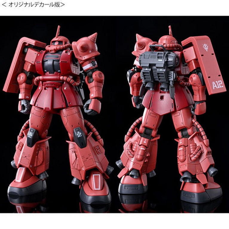 【May】HGUC 1/144 MS-06S Zaku Ⅱ High Mobility Type